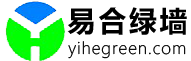 庆阳绿植养护公司